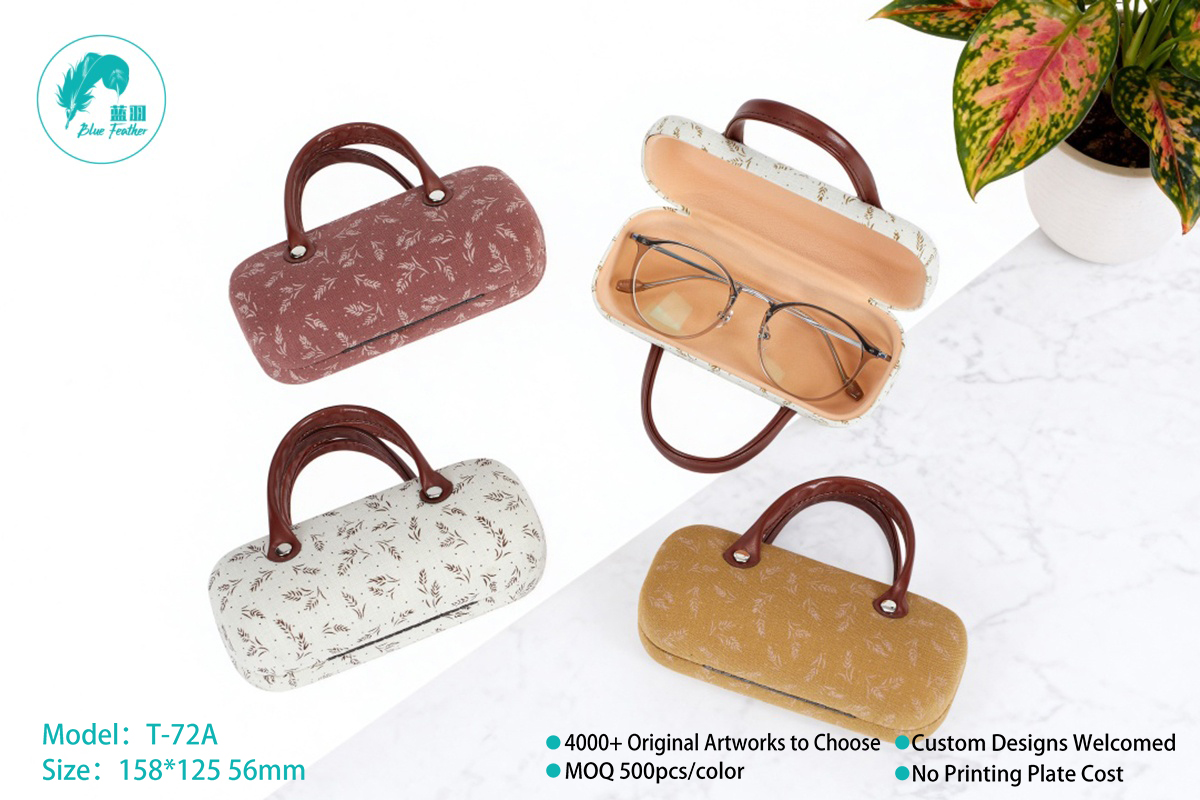 Portable Pu Leather Hard Shell Small Floral Printed Glasses Case with Handle for Women